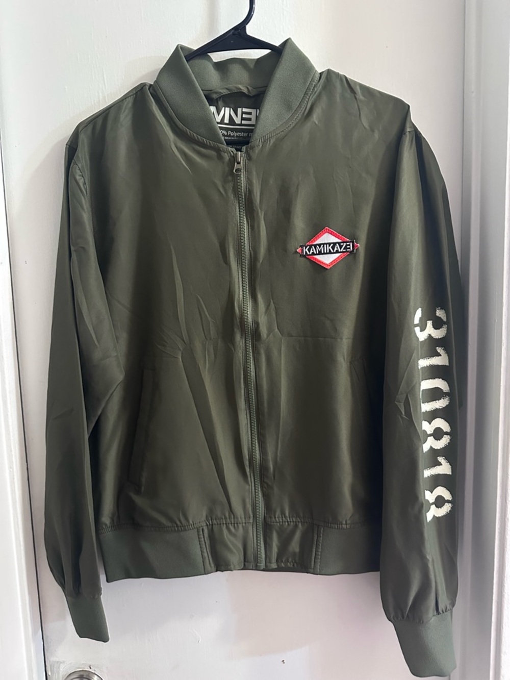 Eminem Kamikaze Bomber Jacket